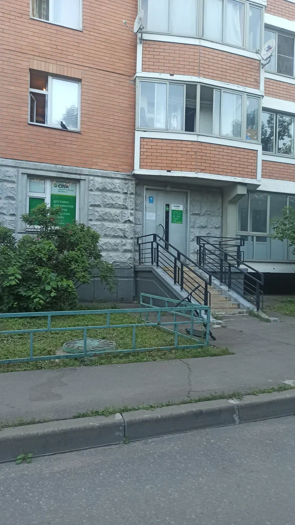 СДЭК  Молодцова 23 корп 2