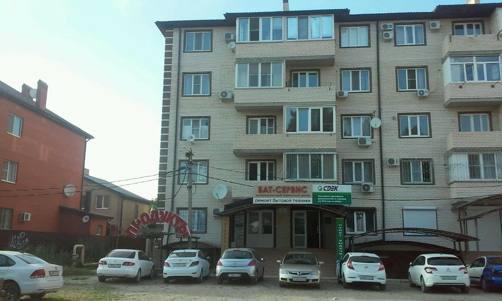СДЭК  Белозерная 1/1