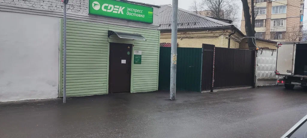 СДЭК  Верхняя Масловка 14С2