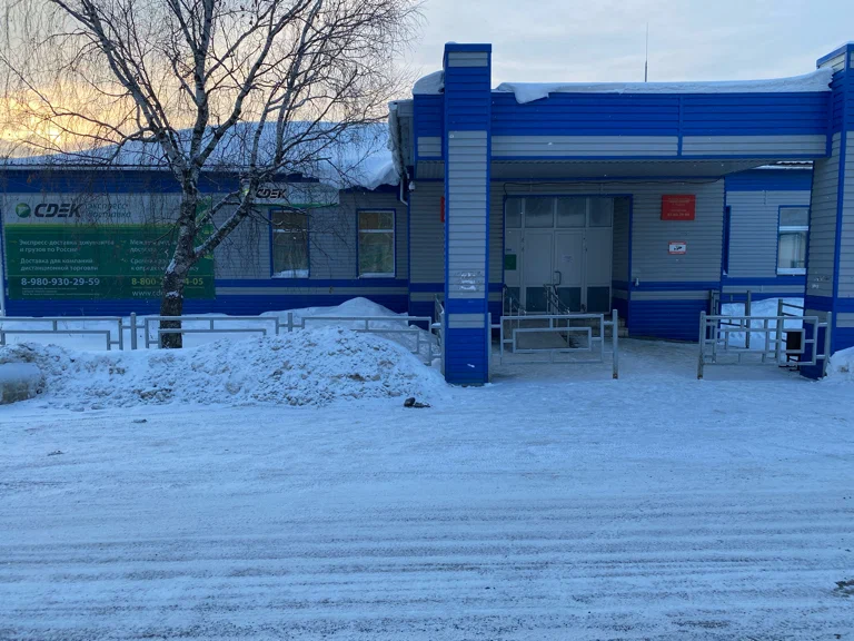 СДЭК  Советская 11