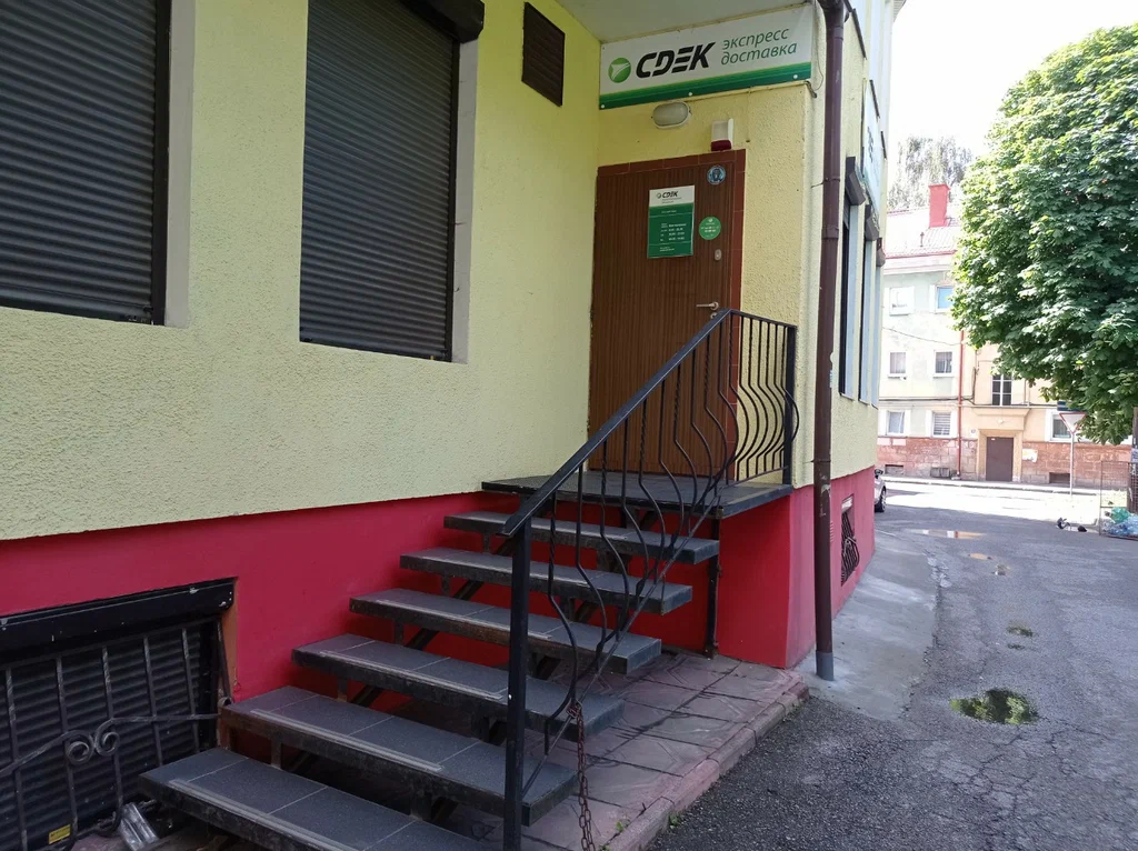 СДЭК Советский 21а