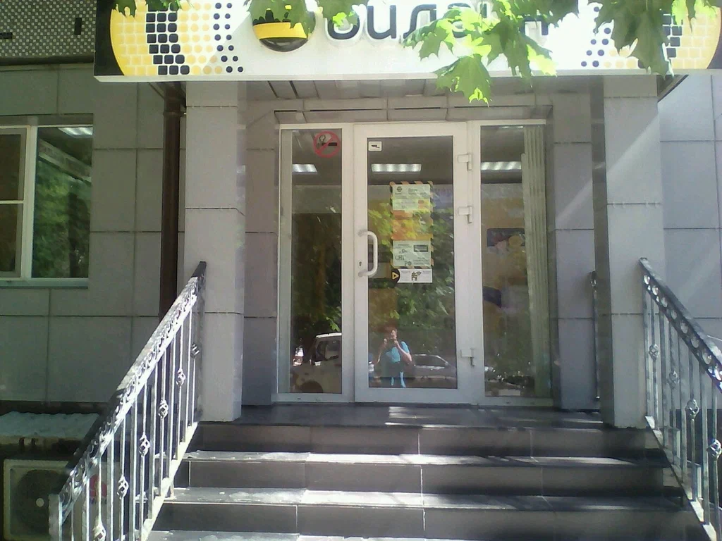 DPD ул Кауля, д. 5, корп. 1