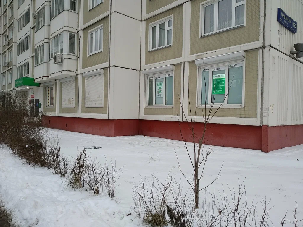 СДЭК Варшавское 152к1