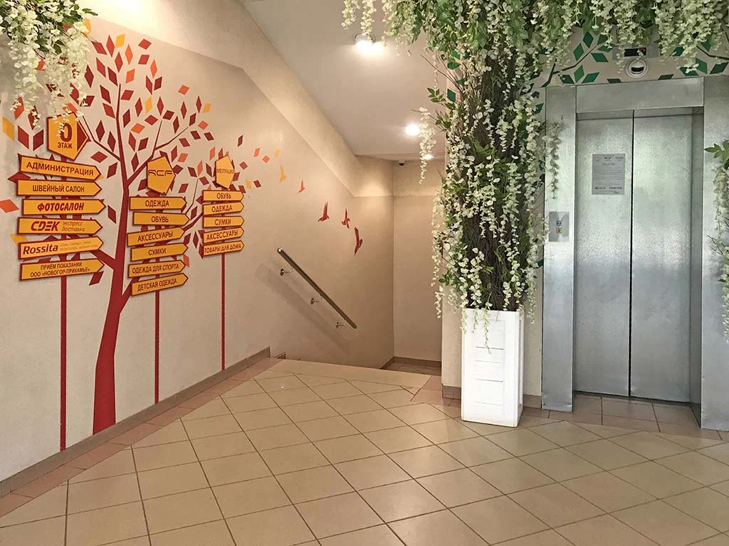 СДЭК  Парковый 23