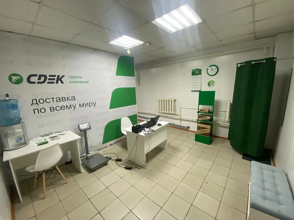СДЭК  Комсомольская 2 13