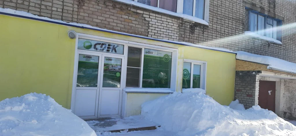 СДЭК  Петра Стучки 2