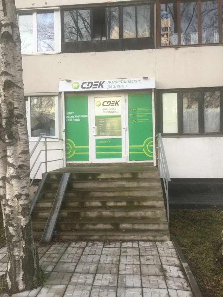 СДЭК Турку 8 к1 СДЭК Турку 8 к1