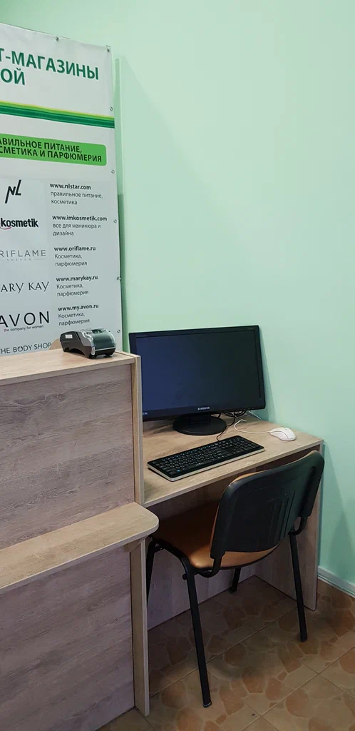 СДЭК  Правды 33А