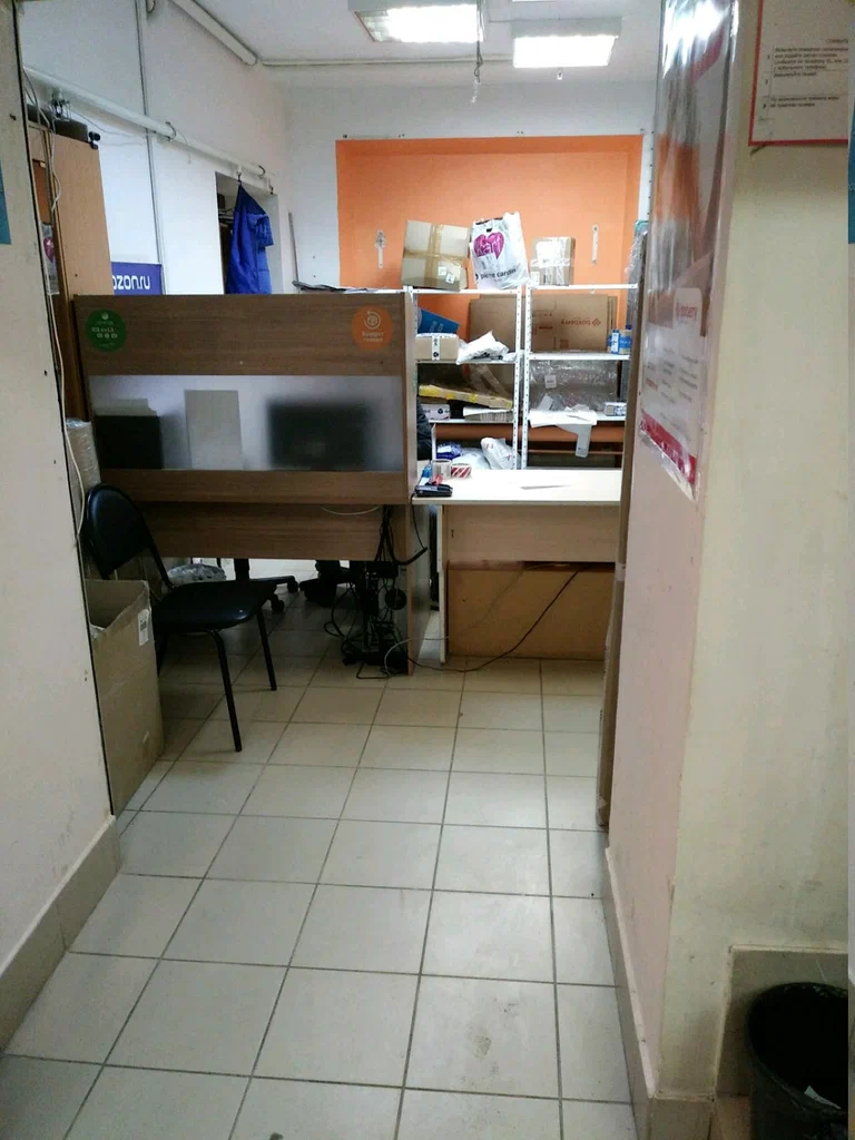 DPD ул Адмирала Лазарева, д. 40