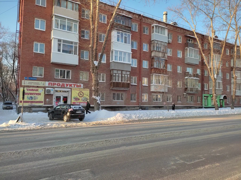СДЭК  Куйбышева 165