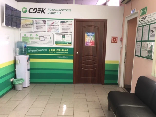 СДЭК  Свердлова 13а 116