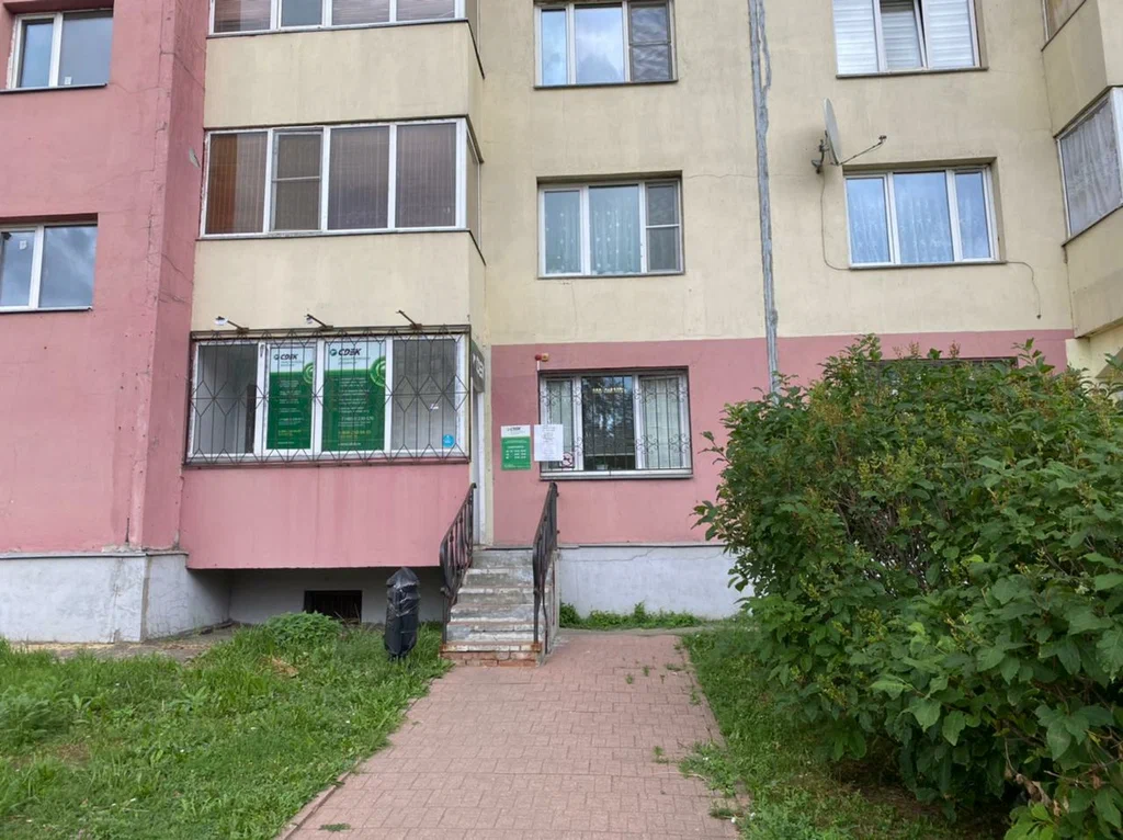 СДЭК  Фрунзе 39