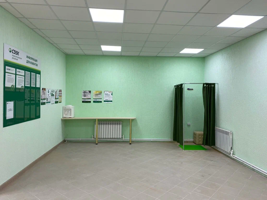 СДЭК  Комсомольская 15