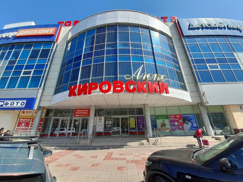 DPD ул Восстания, д. 50