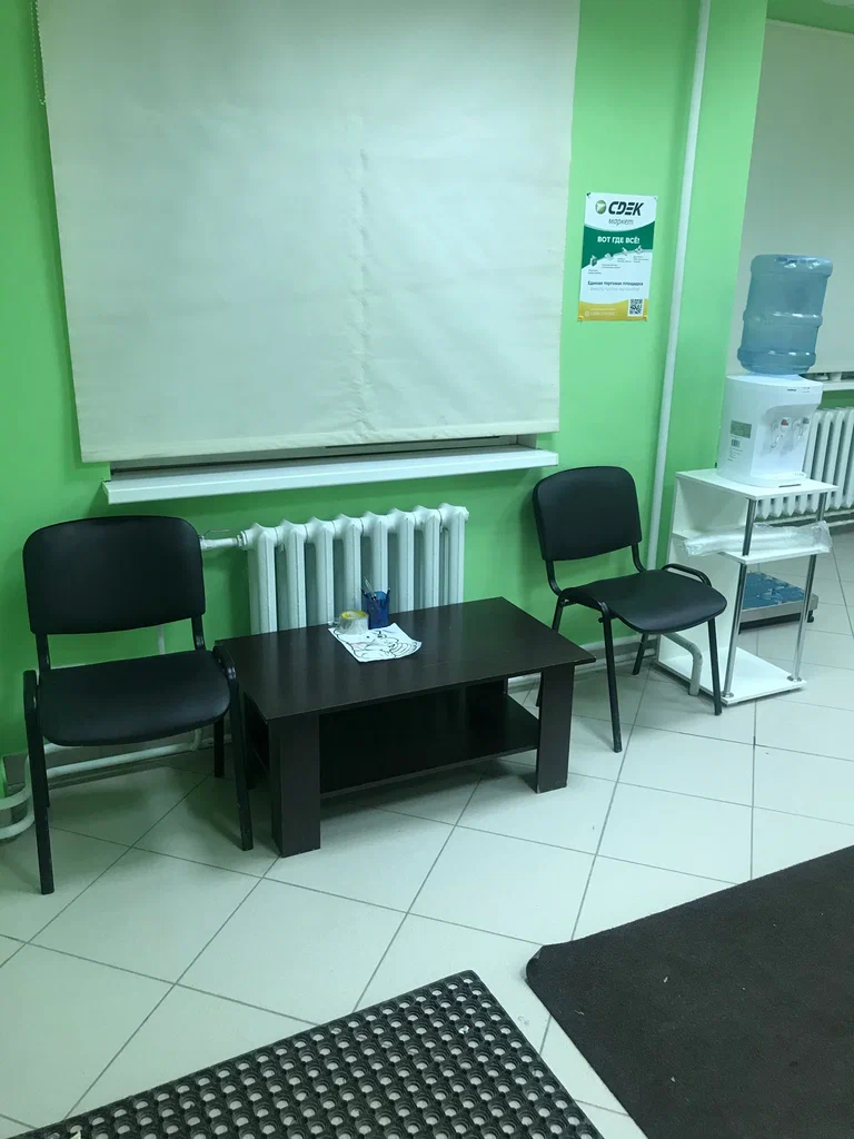СДЭК  Светлогорская 17