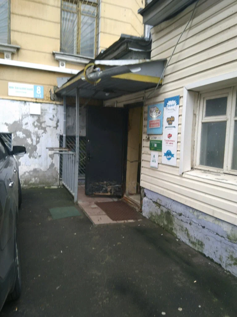 СДЭК  Настасьинский 8 стр2 6