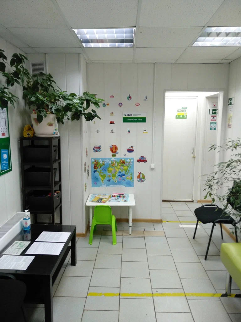 СДЭК Руднёвка 14 СДЭК Руднёвка 14