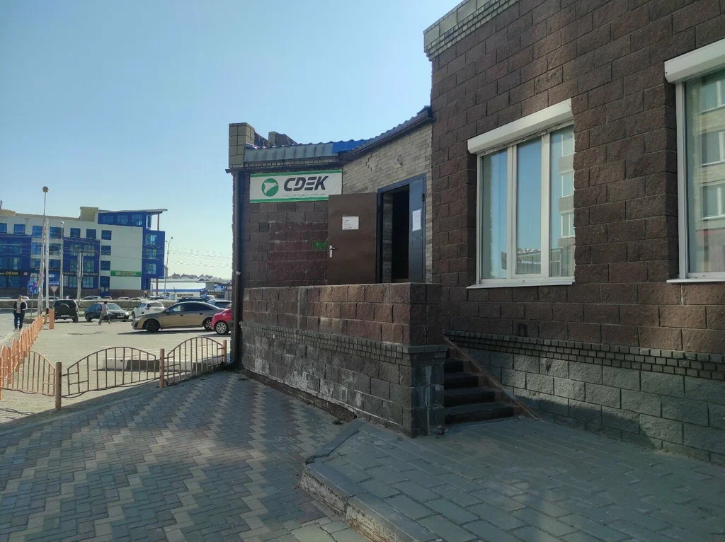 СДЭК  Мира 53