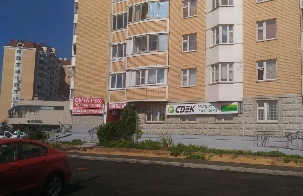СДЭК Дмитриевского 21 СДЭК Дмитриевского 21