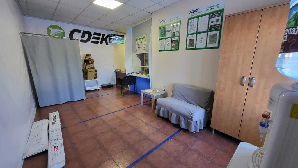 СДЭК  Советская 88/11
