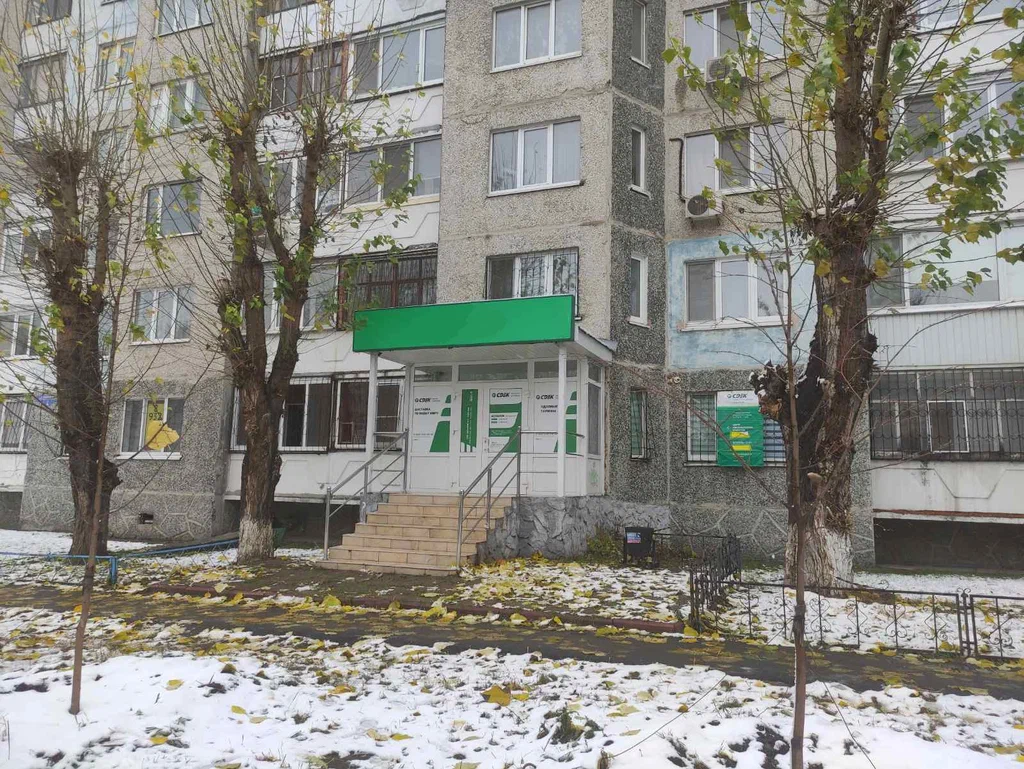 СДЭК  Магнитогорская 4