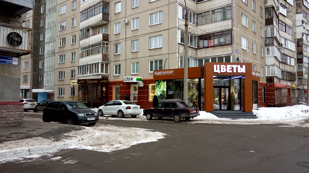 СДЭК  Чичерина 13