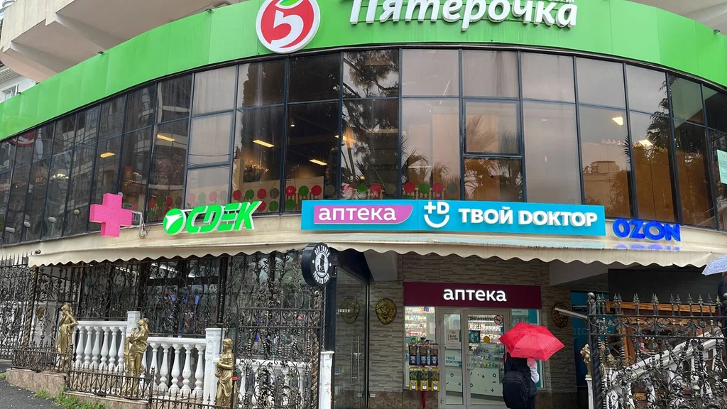 СДЭК мкр Центральный  Войкова 20