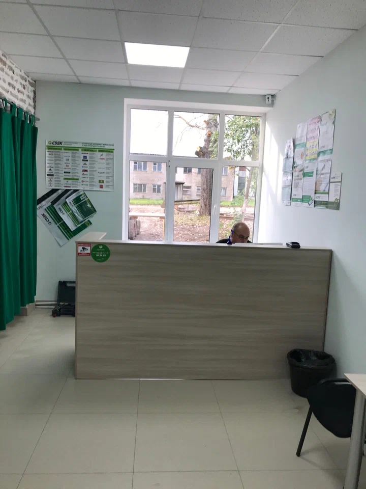 СДЭК  Карла Маркса 11
