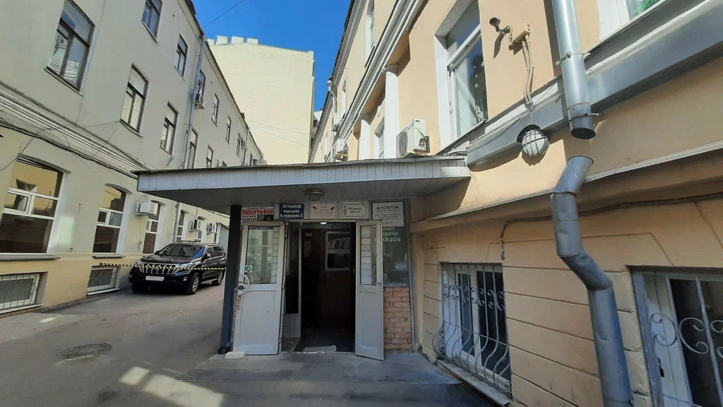 DPD пер Лучников, д. 4, стр. 2