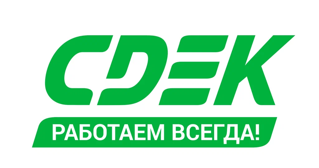 СДЭК  Кирова 4