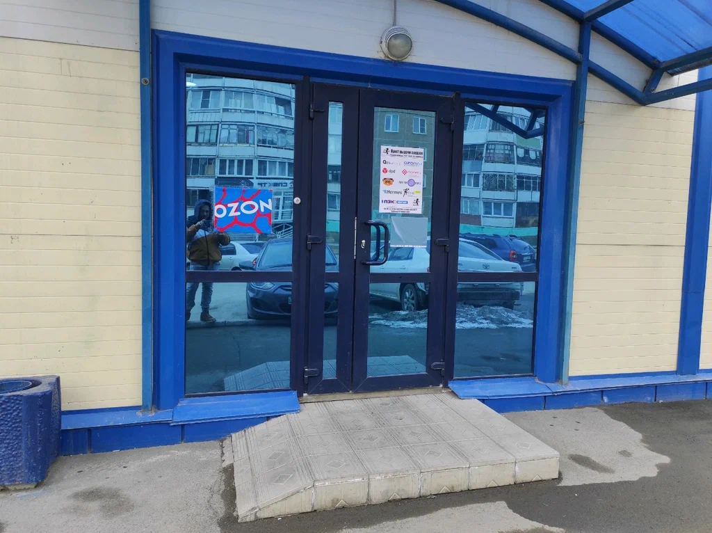 DPD ул Шумакова, д. 74, корп. Б