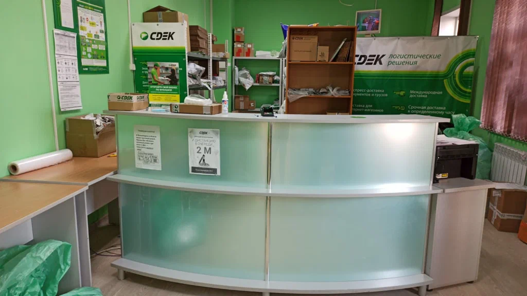 СДЭК  Оловозаводская 15