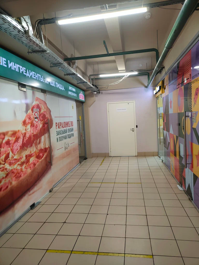 DPD ул Мичуринский проспект.Олимпийская деревня, д. 4, корп. 2