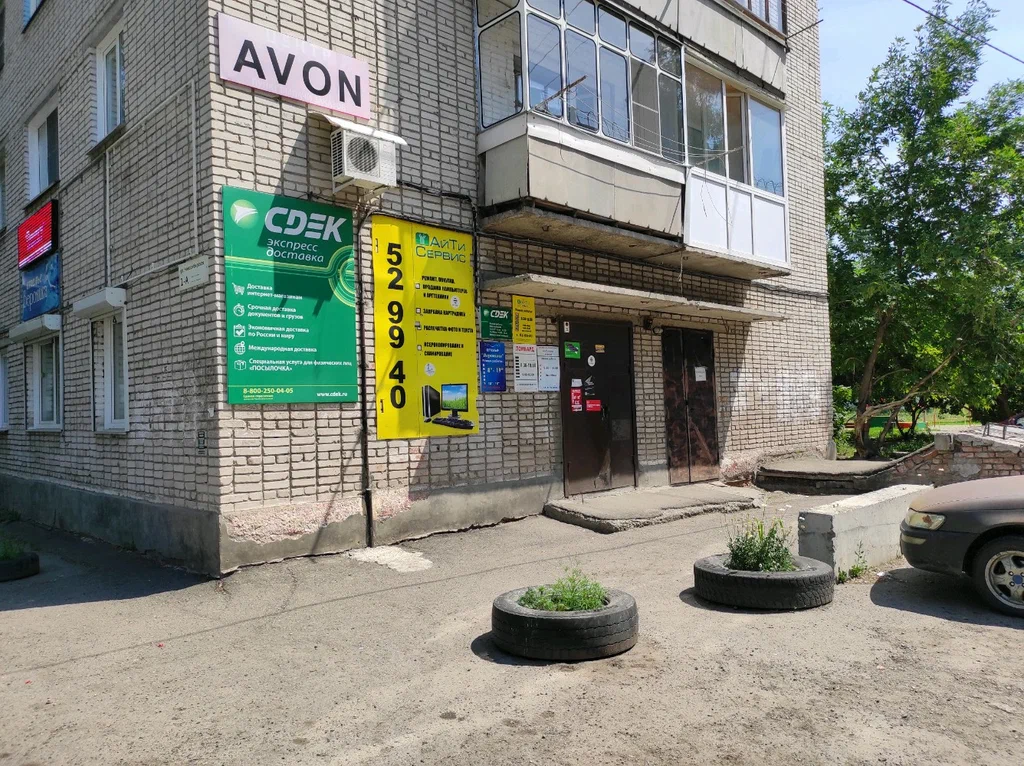 СДЭК  Новосибирская 1а