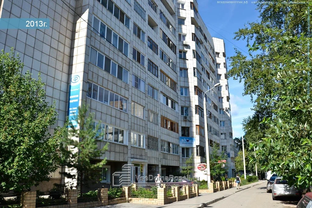 СДЭК  Рабоче-Крестьянская 6