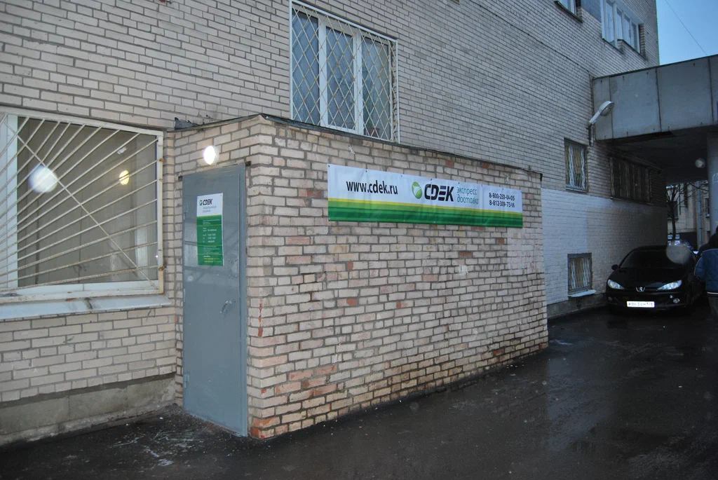 СДЭК  Анисимова 5 корп 7