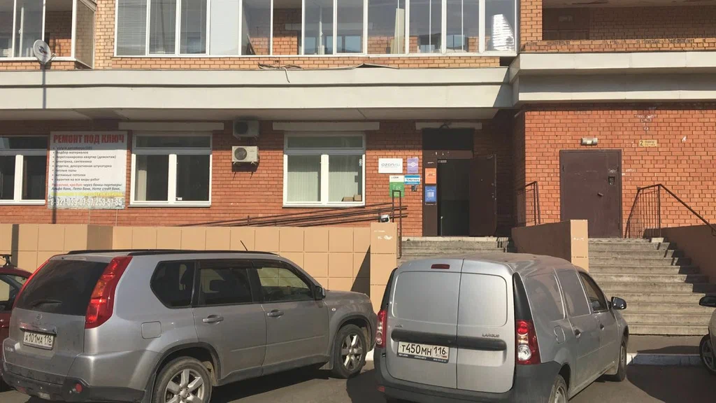 СДЭК  Адоратского 4