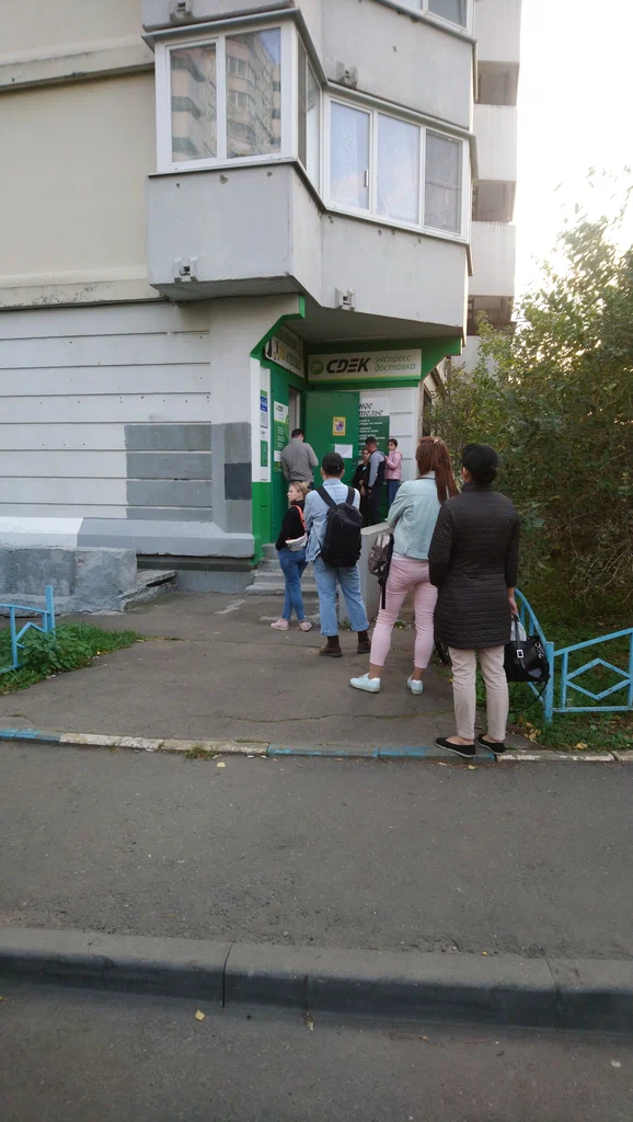 СДЭК  Братеевская 16 корп6