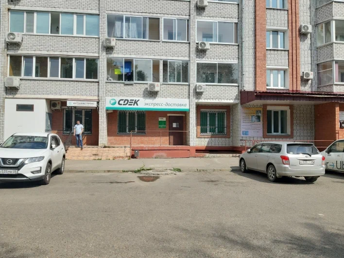 СДЭК  Кузнечная 63