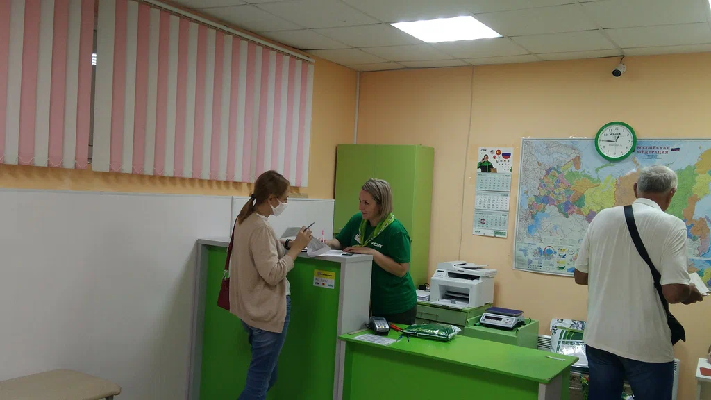 СДЭК  Пушкина 71/1 17