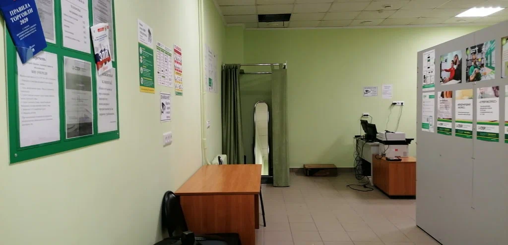 СДЭК  Гагарина 54