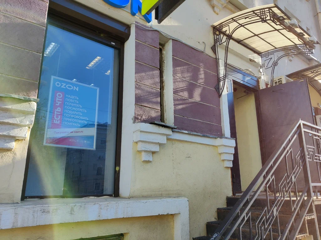 DPD ул Свердлова, д. 13