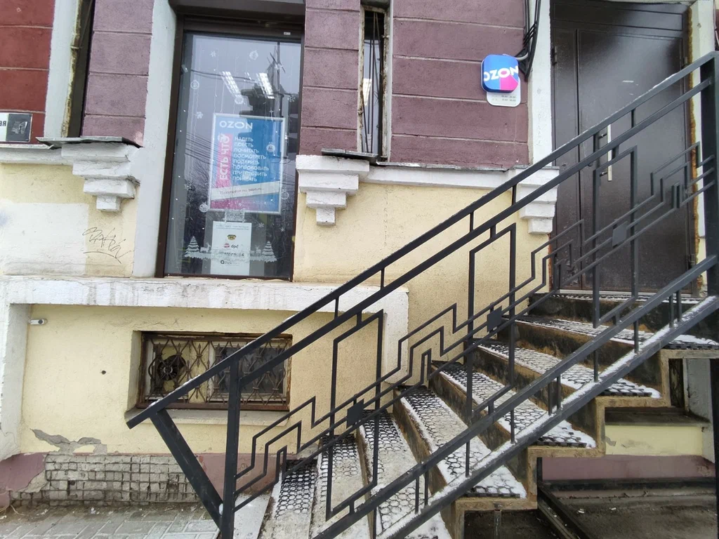 DPD ул Свердлова, д. 13