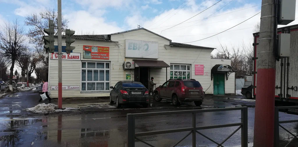 СДЭК  Ленина 56а
