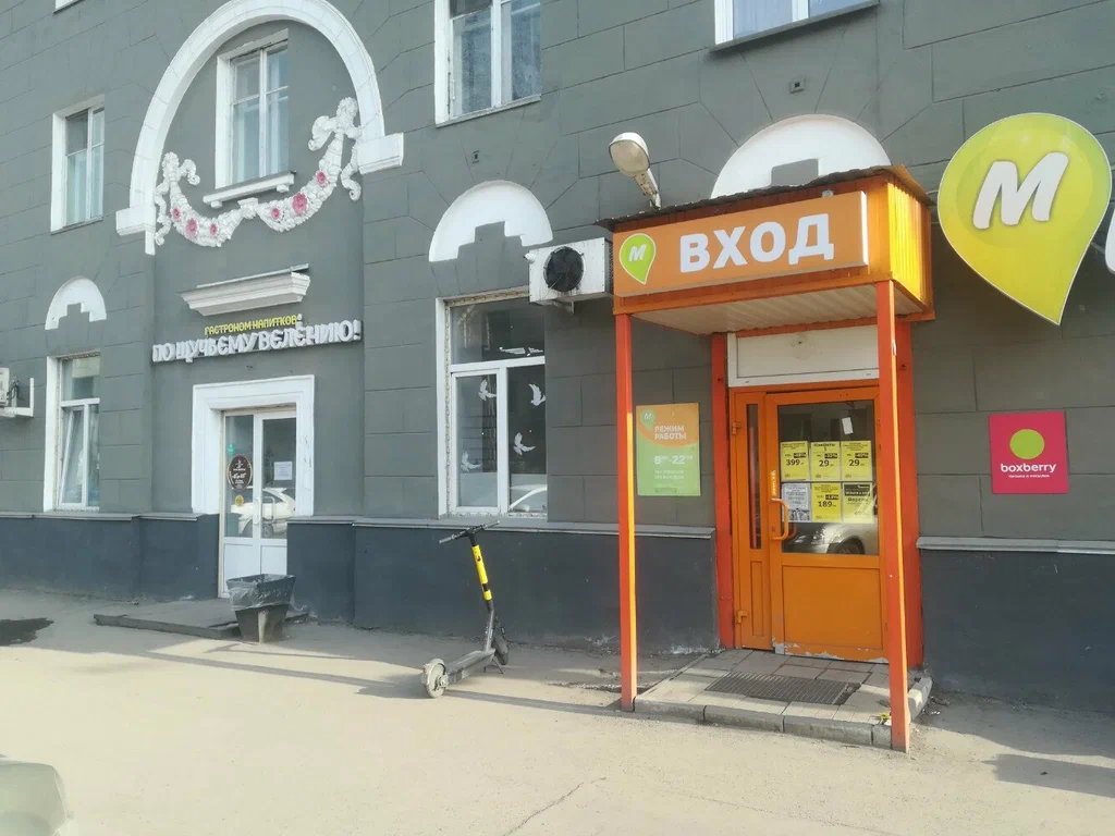 DPD ул Мичурина (Куйбышевский р-н), д. 9