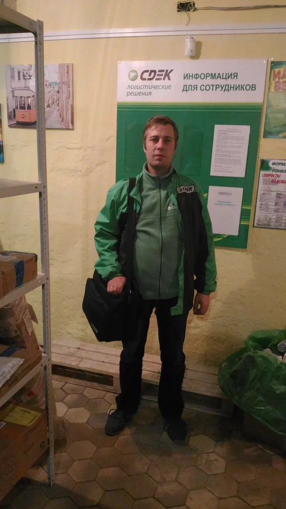 СДЭК Ул калинина 6 32