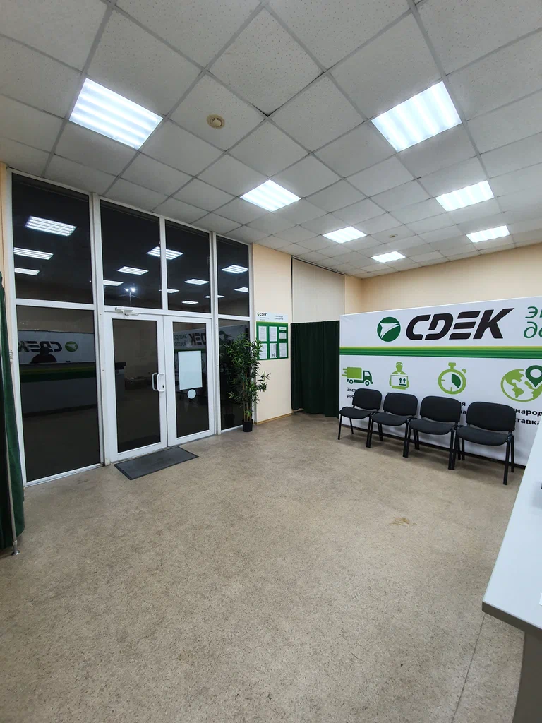 СДЭК  Авиационная 19а