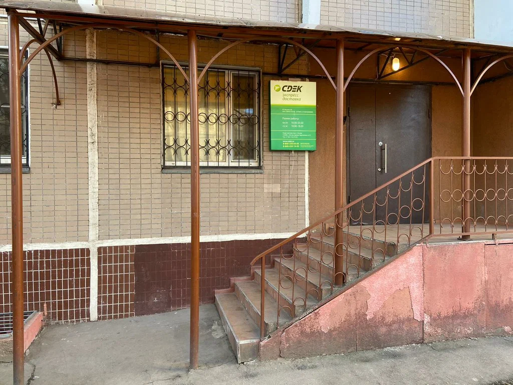 СДЭК Черепановых 32 СДЭК Черепановых 32