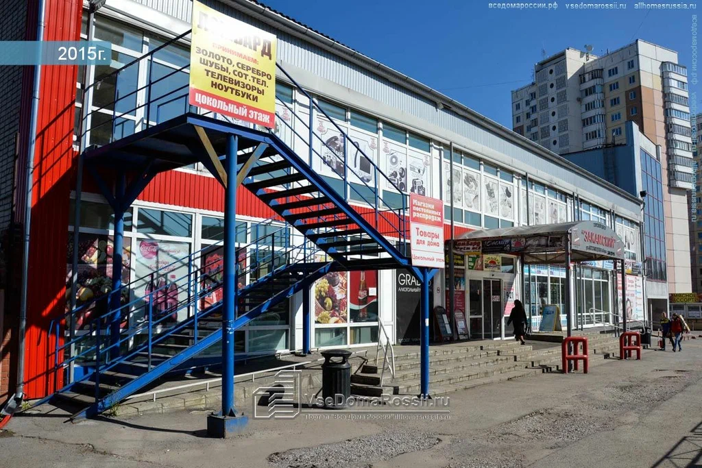 DPD ул Автозаводская, д. 44