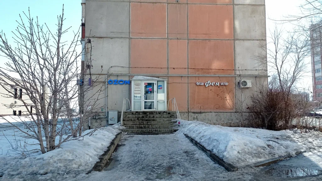 DPD пр-кт Карла Маркса, д. 202